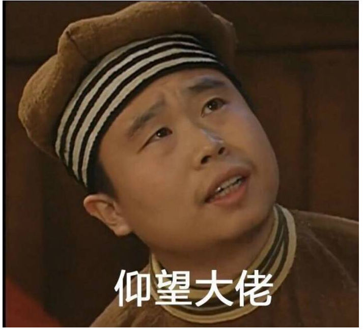 足以支撑你暴打各个大厂的3000多道java面试题真经流传出来了