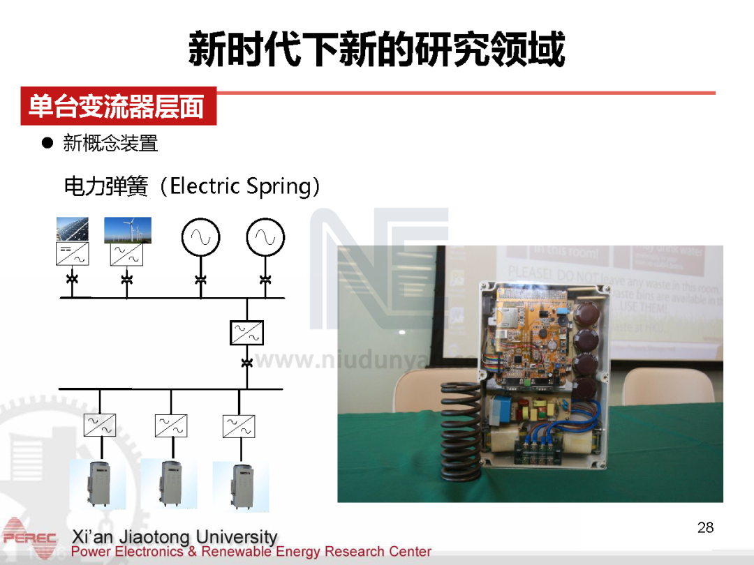 da22db4f6fa8e8f61c5378e91be5ac82.png