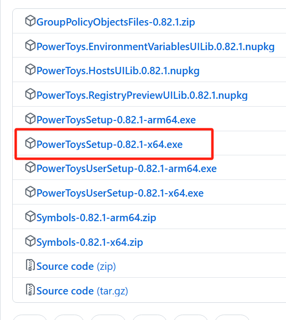 windows PowerRename 批量重命名文件名_microsoft