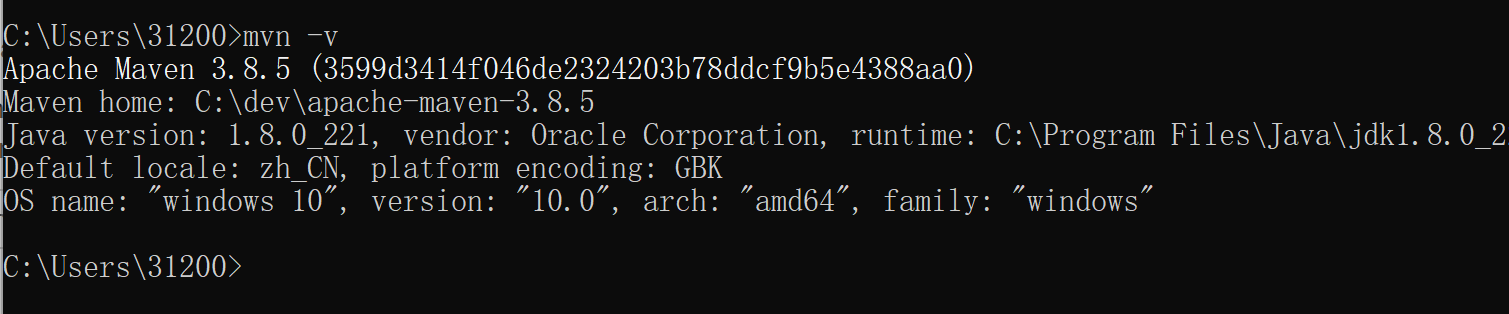 image-20220314203446084