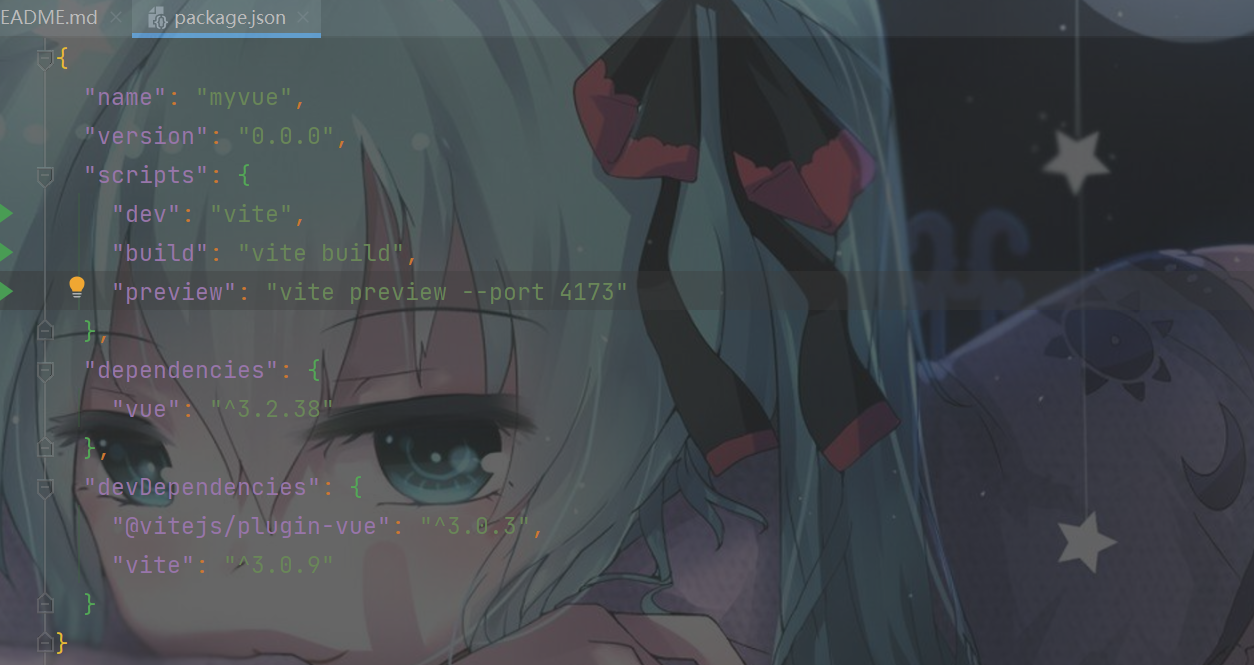 image-20220905234018123
