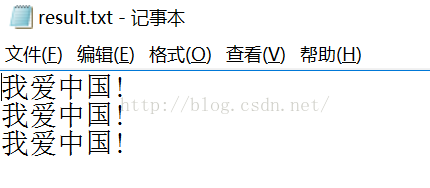 java翻译_java实现英文翻译程序-CSDN博客