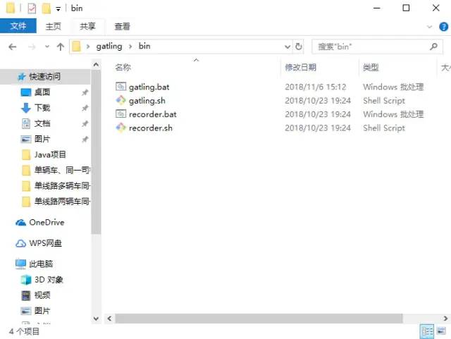 性能测试之 Gatling-CSDN博客