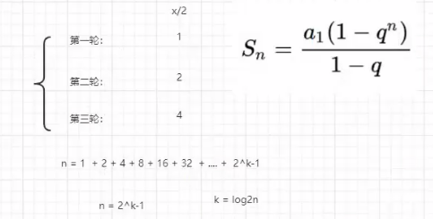 image-20220505175045106