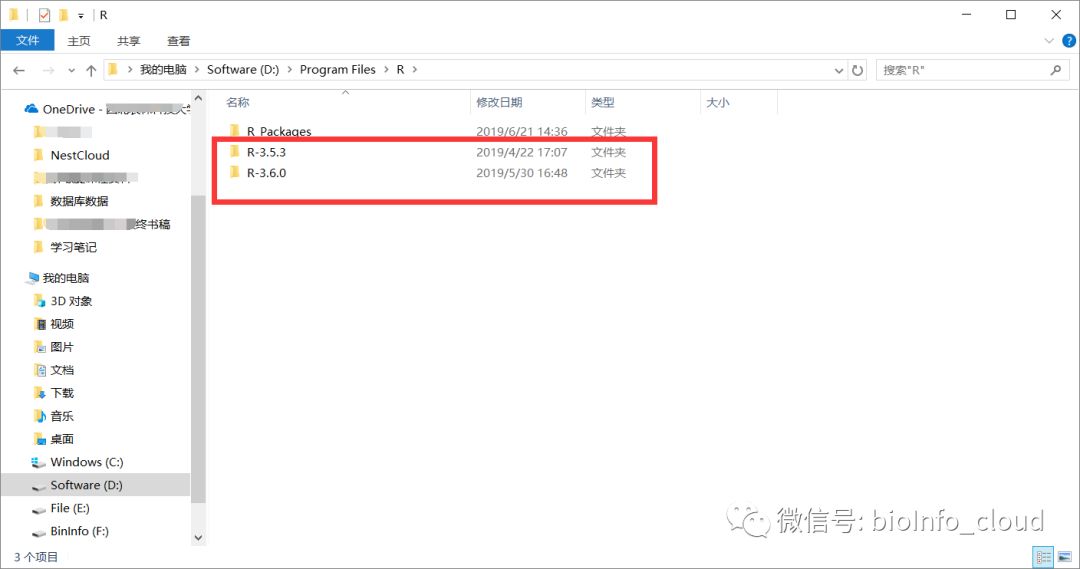 da3574f340be7d8ff8c98b65d419c6cb.png
