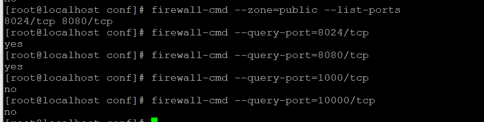 Centos8和stream 9防火墙基本使用_发行版_04