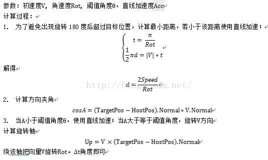 da3a0f8104b83c1d04d3516fa4dfafec.png