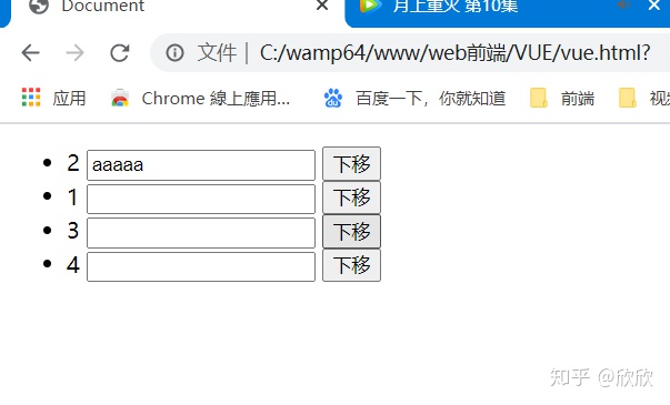 da3ef2db7a61f6e4425e22343b0b0619.png