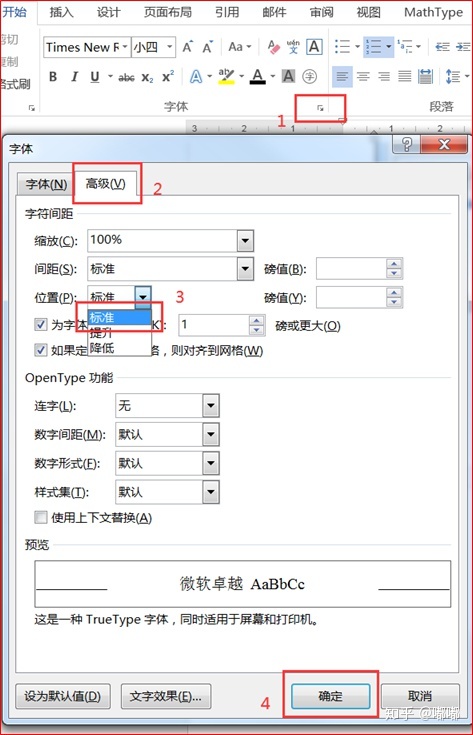 da40c8963b794d1bf2df28afe1c30056.png