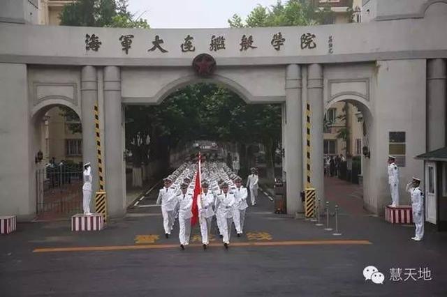 武汉舰艇学院图片