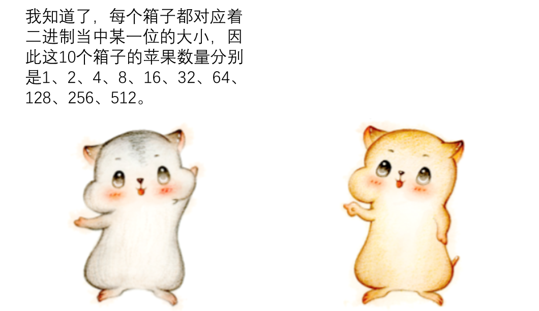 da41f8b2ac55749747fb0c08e98d20d4.png