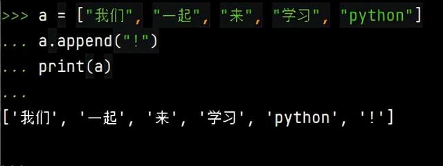 pythonѧϰ֮бԪ