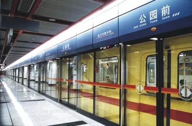 地铁系统地铁小百科安全多面手屏蔽门系统