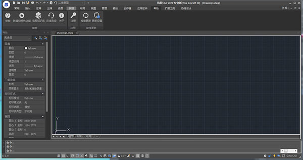 浩辰CAD2021åå®è£ç»¿è²ä¾¿æºç