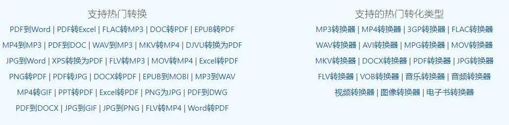 da4c2426f303933bf68b861997e3a72c.png