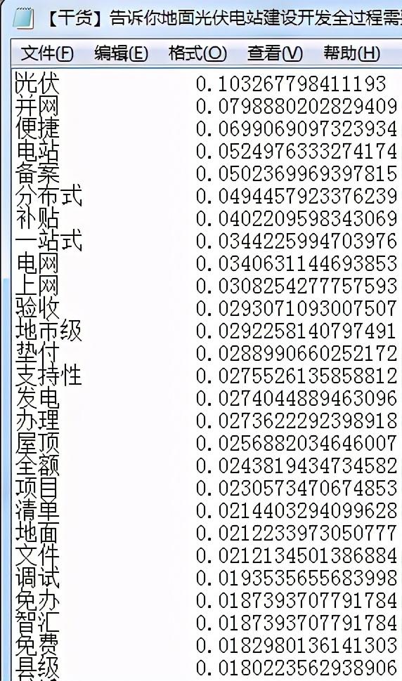 da510014d61dbdd03a01ce53010eddcb.png