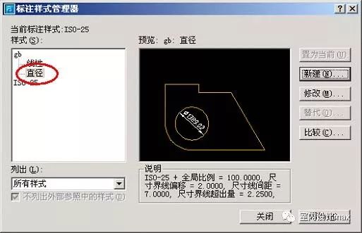 da5962c6590f4016c99b72d900939588.png