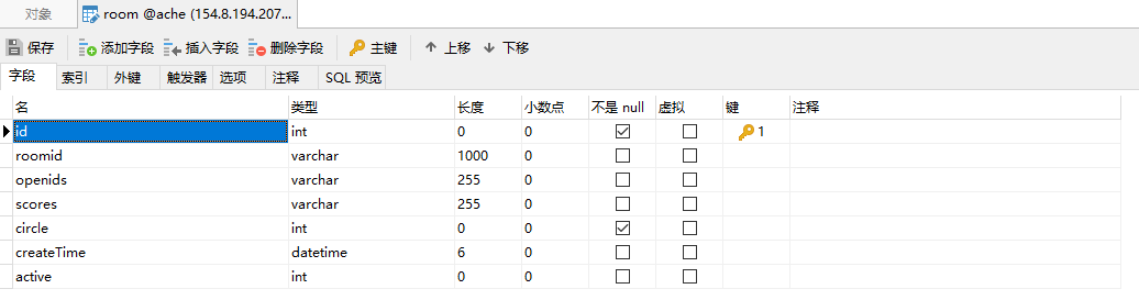 如何开发微信小程序