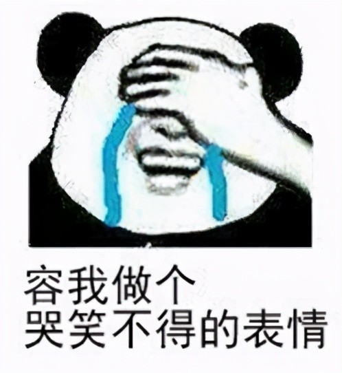 00后面试华为