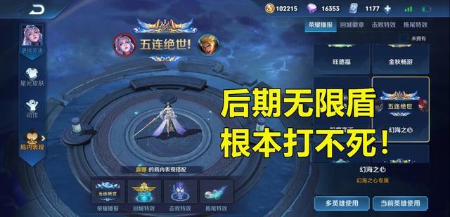 服务器维护是啥意思 da65bb8464fd539b3640846f8b1522a6.png