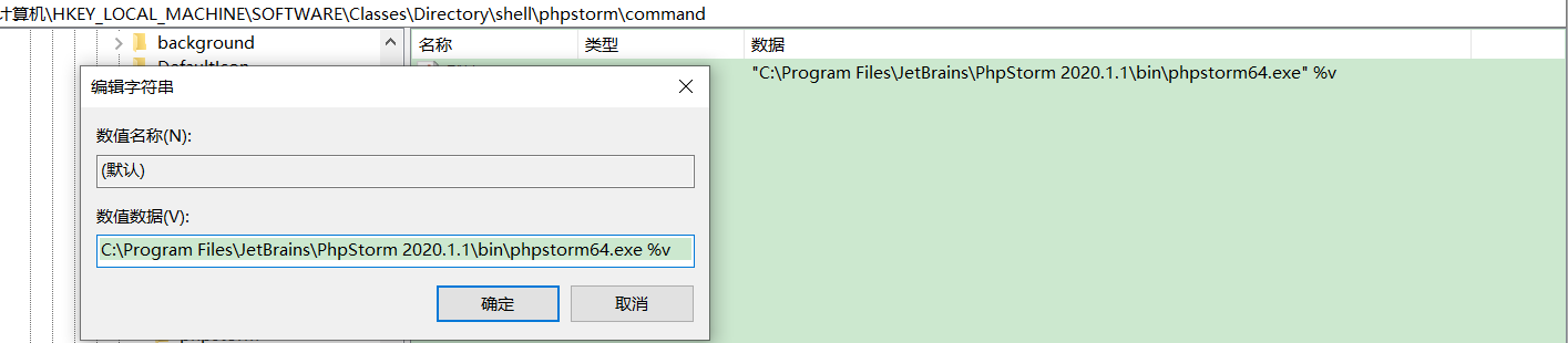 image-20200625195905559
