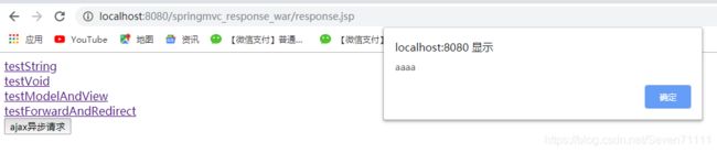da691adc0bb6b14fec6fc1d581f6c00b.png