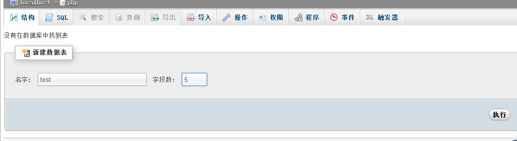 da6a72f1247de6d91e047b211c65e365.png