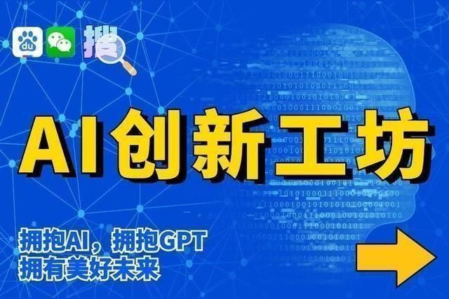 中文通用大模型开放域多轮测评基准superclue open 2023年7月