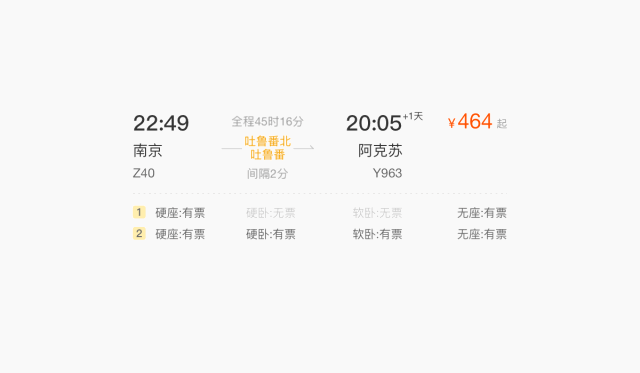 da7280346a372deadd7c2a74fc7868f7.gif
