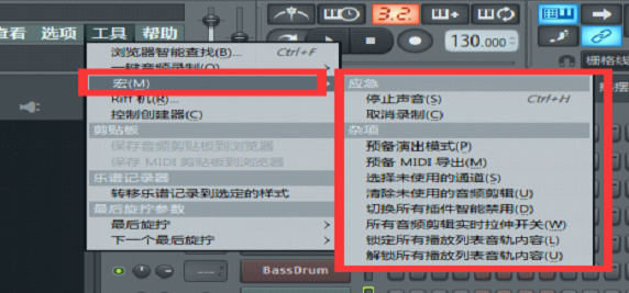 FL Studio 20 For Mac(水果编曲软件) v20.0.1.22苹果电脑版