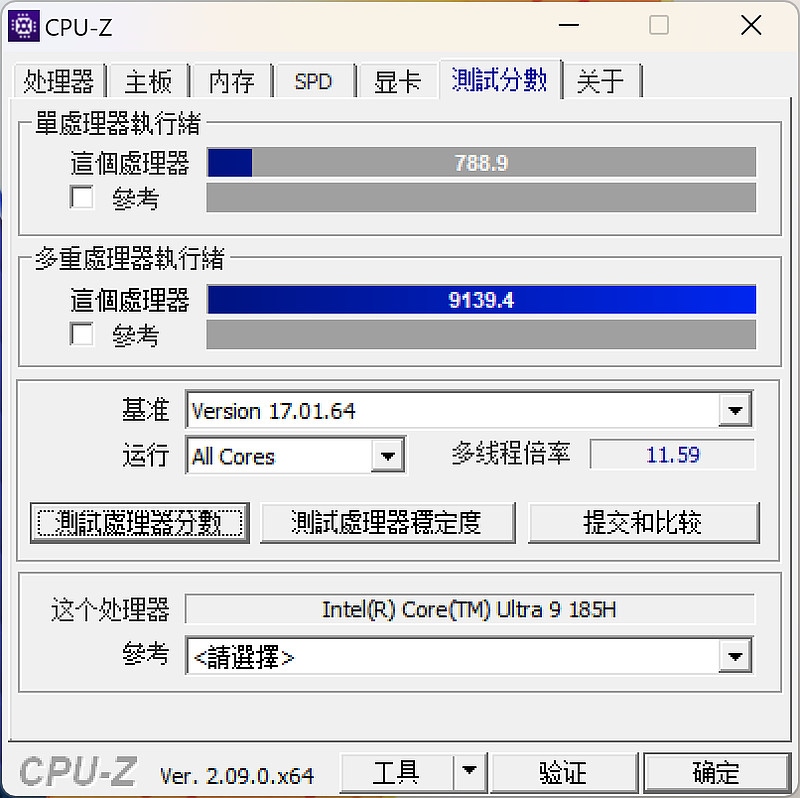 顶级性能更有AI助力 RTX AI轻薄本竟强大如斯？华硕无畏Pro15 2024体验-锋巢网