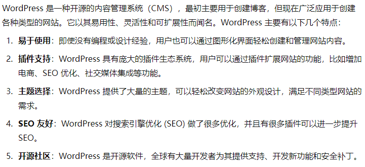 image-20241010195741568