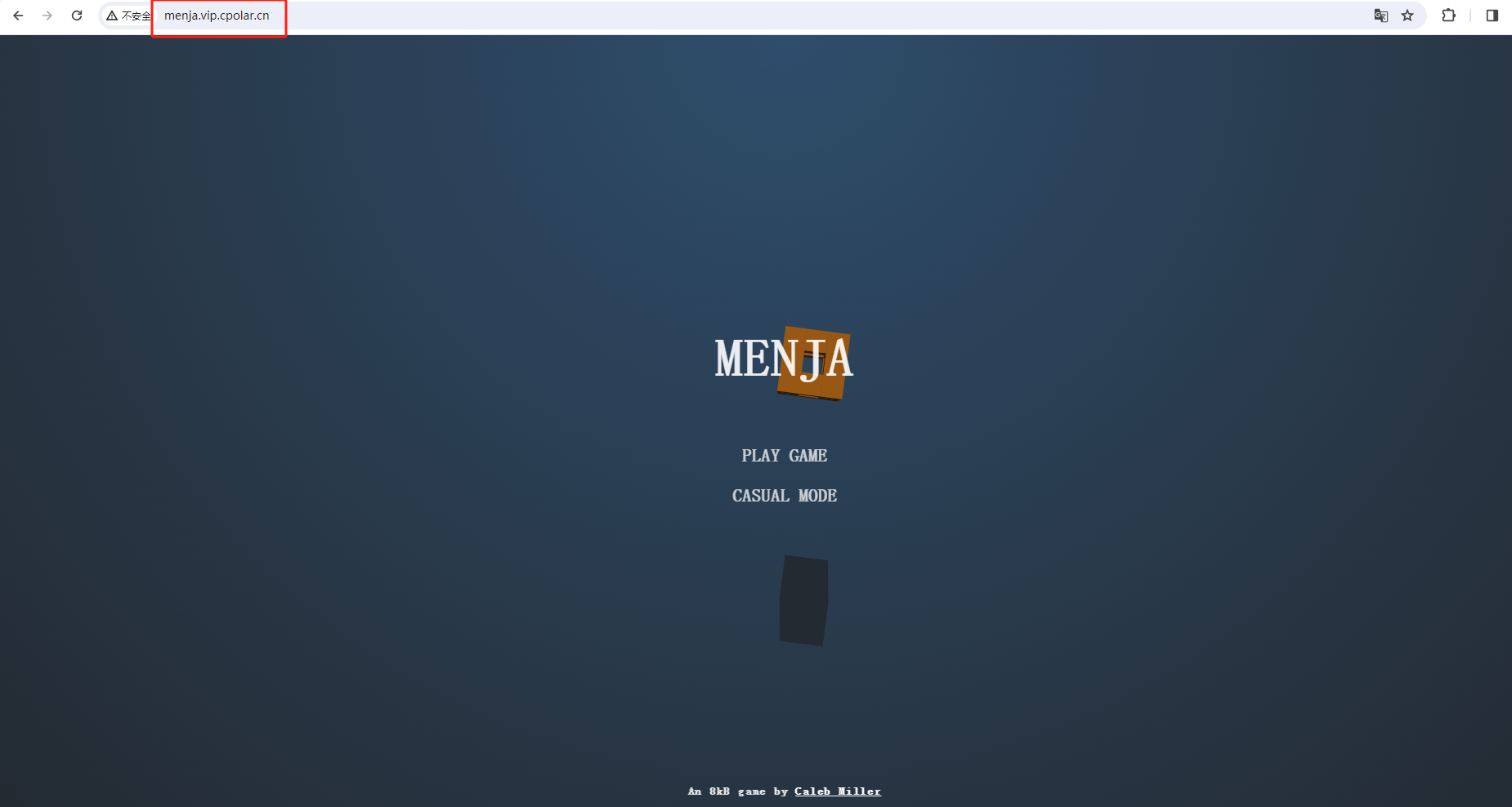使用VS Code远程开发MENJA小游戏并通过内网穿透分享本地游戏到公网