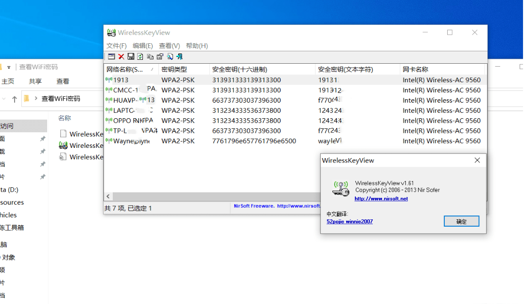 da867305060c67e76b70d1cab9cfdb88.png