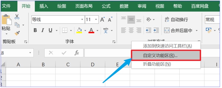 da8ca8febc5b64b6bb5be05f399b889a.png