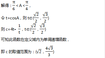 da8cb7ec1bce1ff4f1dd9382ea32b901.png