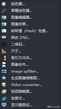 da8f6170a866fd4ec49452737e856044.png