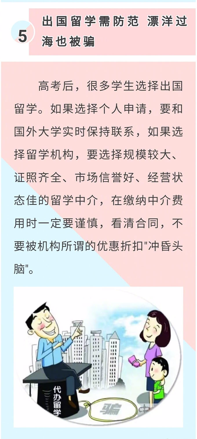 da9c41d5e7b5335beb76dc7b927c3c3c.png