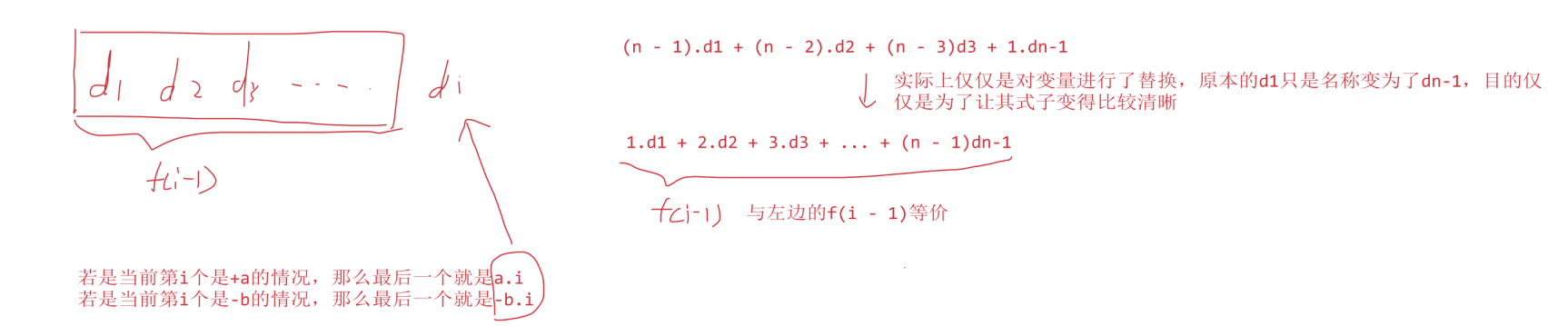 image-20221006115055232