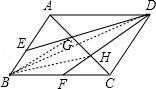 da9e29d8bf01ff225d9590383e073cd3.png
