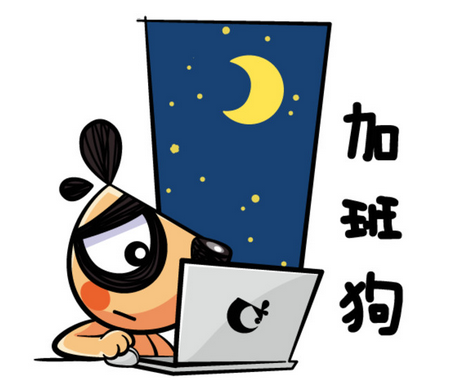 国内不加班的it公司