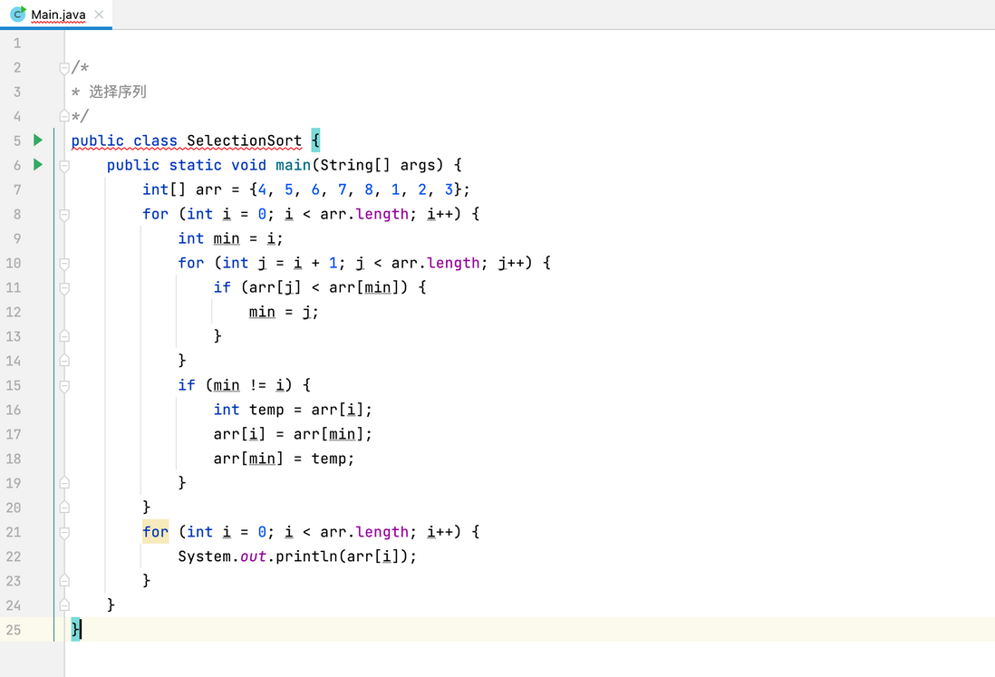 初探亚马逊 AI 编程助手 CodeWhisperer