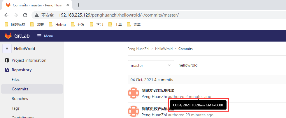 image-20211004102306687