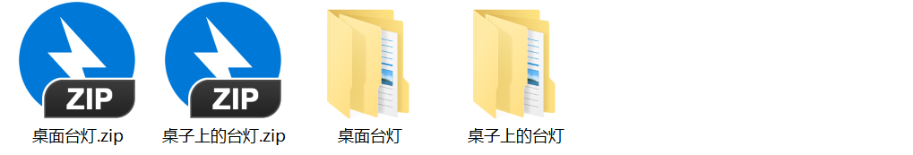 物联网服务器搭建记录，心得