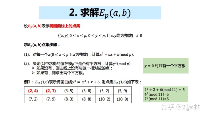dab885d4ebfe93cf5061d02d7511b70f.png