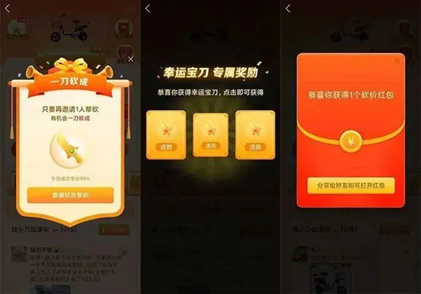 拼多多好物分享10元以内 dabd0ed55077fc620db68b097d306472.png