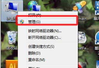 dabd7a04f88e315618be83b267aff28f.png