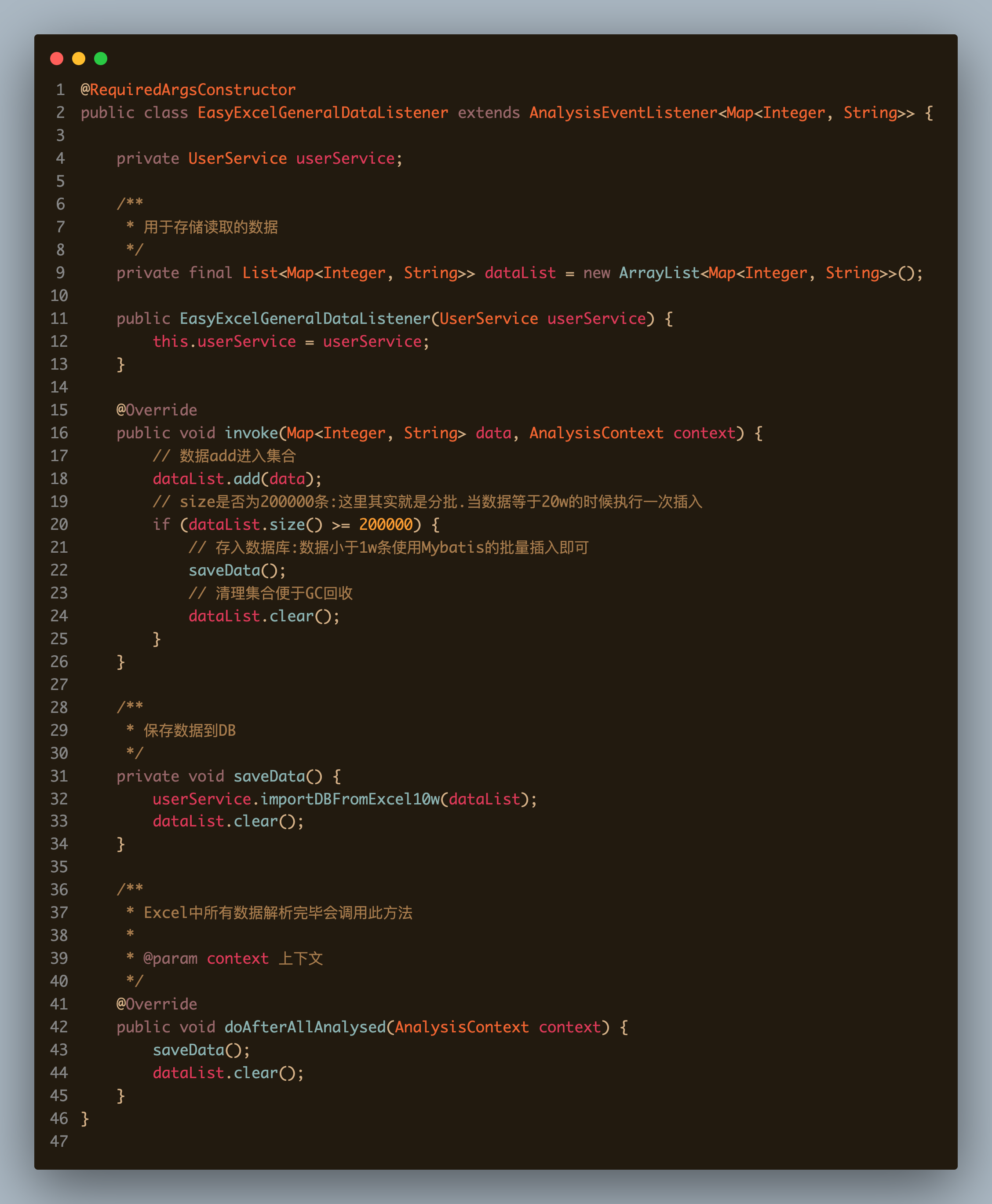 Implementation of EasyExcelGeneralDataListener