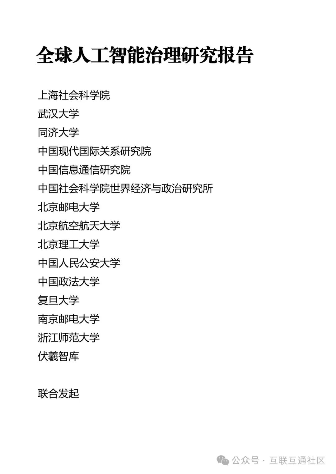 dac4f6a89cba2ae01228d46310d350e6.jpeg