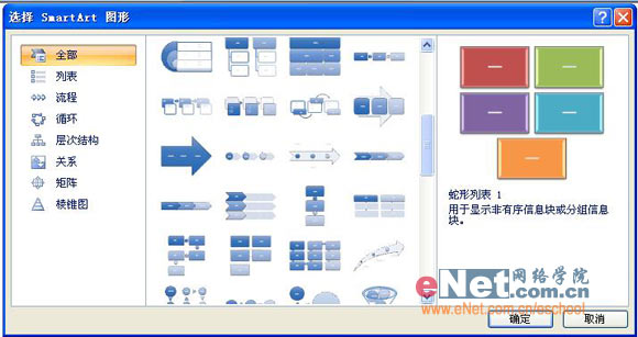 dacb877163d0282019154a5c44ea149f.png